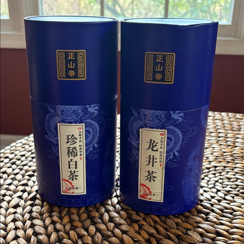 2 Blue Dragon Pattern Tea Tins
